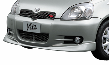 Front spoiler