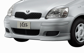 Front spoiler
