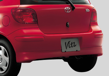 Rear bumper spoiler