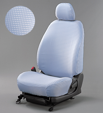 Full seat cover