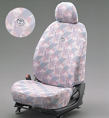 Full seat cover