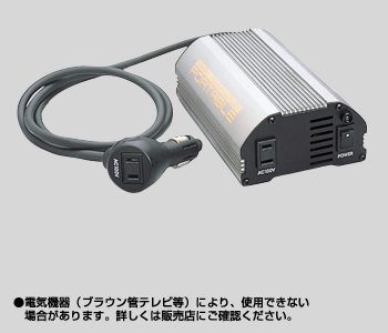 Power outlet