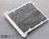 Clean air filter for exchange