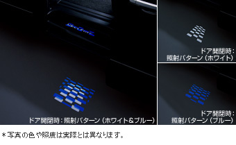 Step illumination