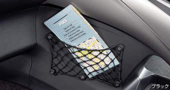 Net pocket