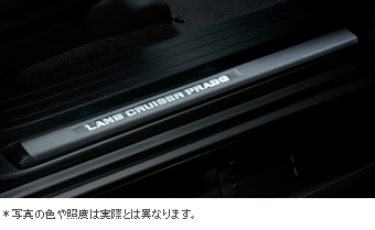 Scuff illumination