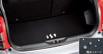 Luggage software tray