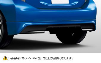 リヤバンパースポイラー